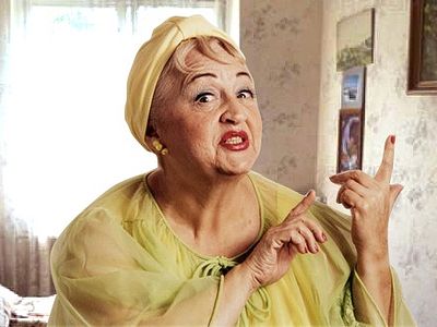 Метод воздействия