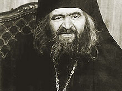 Святитель Иоанн не был раскольником!