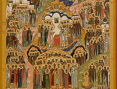 Слово в неделю Всех святых, в земле Российской просиявших