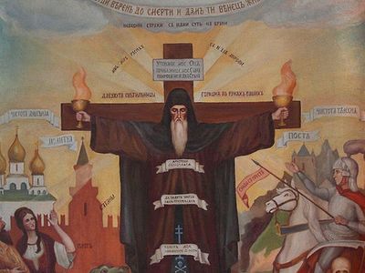 Иеромонах Дорофей (Баранов): «Порой мы проигрываем в схватке, но другого пути нет»