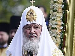 His Holiness Patriarch Kirill of Moscow and All Russia sends a message to Pyotr Poroshenko, president Elect of Ukraine
