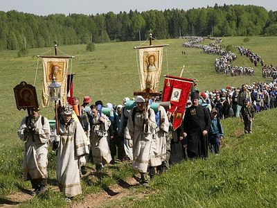 Университет молитвы
