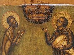Blessed John, Fool-for-Christ of Moscow
