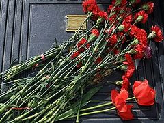July 16 declared a mourning day in Moscow for the metro accident victims