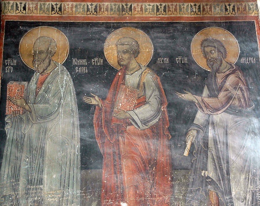 Святые апостолы Иоанн Богослов, Лука и Андрей