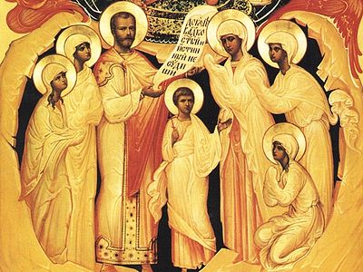 Как отметили в Русской Православной Церкви День православной книги