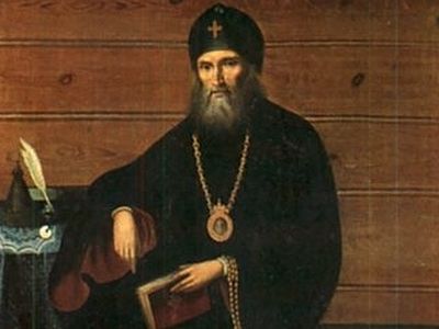Четыре ответа о латинстве Е. П. Ростопчиной
