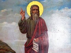 Будем истреблять зло в себе с ревностью пророка Илии