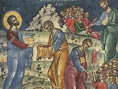 Истинный Хлеб