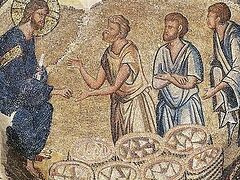Евангелие об Умножившем хлебы в пустом месте