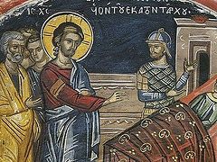  The Centurions’ Intercessors
