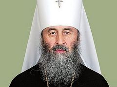  Metropolitan Onuphry of Chernovtsy and Bukovina elected as new head of the Ukrainian Orthodox Church