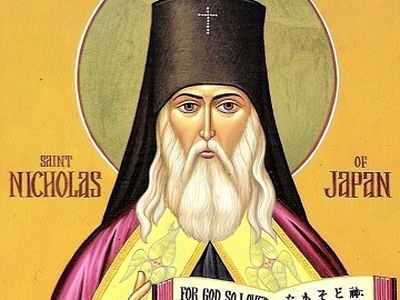 St. Nicholas of Japan on Buddhism, continued
