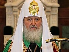A Letter from His Holiness Patriarch Kyrill to Patriarch Bartholomew on the Real Situation in the Ukraine