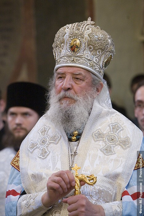 Митрополит Лавр, Первоиерарх Русской Православной Церкви Заграницей