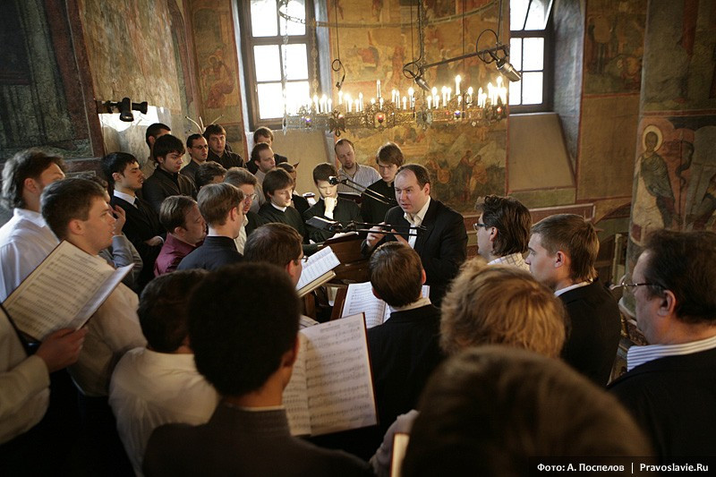 Sretensky Monastery Choir at services