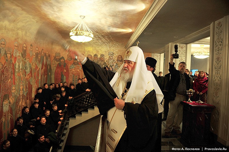 Patriarch Kirill blesses the seminary