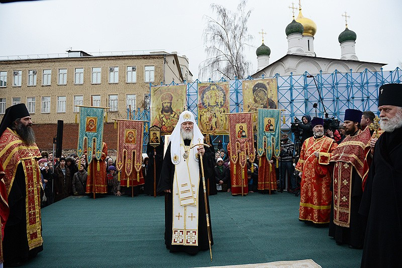 His Holiness Patriarch Kirill