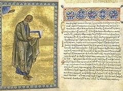 Return of Byzantine Manuscript to Mount Athos