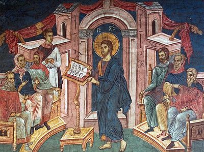 Лето Господне благоприятное