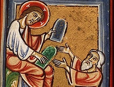 Библия, изложенная для семейного чтения Моисей законодатель