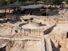 Byzantine Monastery discovered in Israel