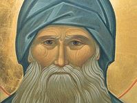 God Gives Prayer to Him Who Prays: Selected Sayings of St. Hilarion of Optina