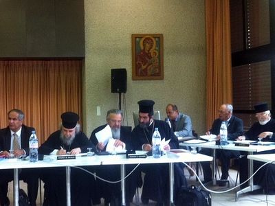 Начала работу Специальная межправославная комиссия по подготовке Всеправославного Собора