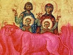 The Life and Passion of the Holy Great-martyr Eustathius [Eustace] Placidas, and of His Wife and Children