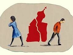 Не жить завтрашним браком