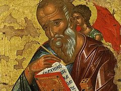 Saint John the Theologian Preacher of Divine Love
