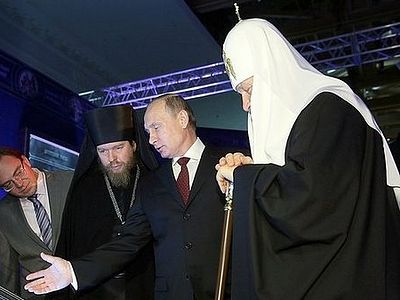 Святейший Патриарх и Президент России посетили выставку «Моя история. Рюриковичи» (+ФОТО)
