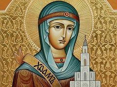 Righteous Tabitha: Living for God