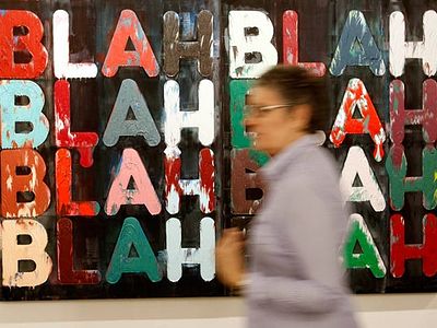 Диалоги о современной культуре