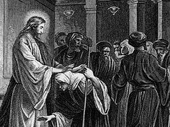 On Luke 13:10-17. Christ Still Loves Sinners