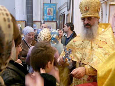 Милан и Леньяно: возрождение Православия на севере Италии