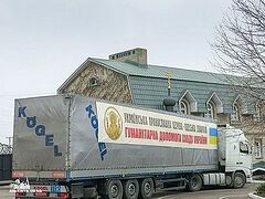 В Донбасс доставлена гуманитарная помощь из Одессы