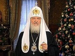 Christmas Message of the Patriarch of Moscow and All Rus Kirill