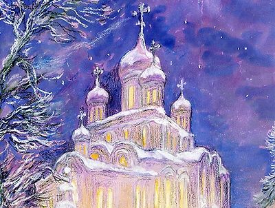 The Abbot and brothers of Sretensky Monastery Greet our Readers with the Nativity of Our Lord, Jesus Christ
