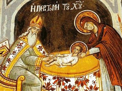 Мысли о Старом новом годе и Празднике Обрезания Господня