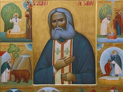Слово Игумена Никона (Воробьева) в день памяти преподобного Серафима Саровского