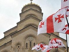Недопустимо оскорбление святынь любой религии в какой-либо форме - Патриархия Грузии