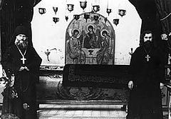 May God Give You Wisdom! The Letters of Fr. John Krestiankin. Letters to Laypeople. Part 4