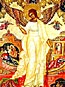 Ангел Хранитель как личность и проблемы его изображения в православной иконописи