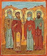 Holy Monk-martyrs Shio the New, Davit, Gabriel, and Pavle of Gareji (†1696–1700)