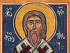 Holy Catholicos Mamai (†744)