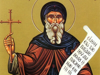 Преподобный Антоний Великий