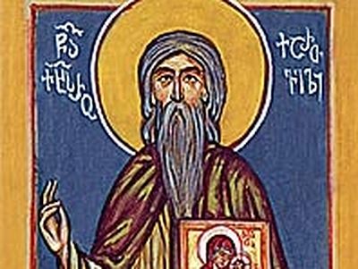Saint Kaikhosro the Georgian (†1612)
