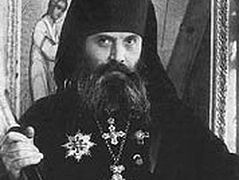 The Sunday of the Blind Man, and Courage