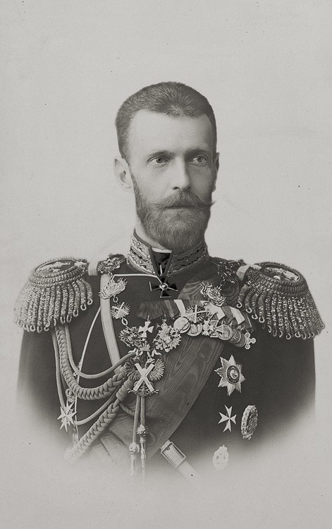 Великий князь Сергий Александрович. 1894 г.